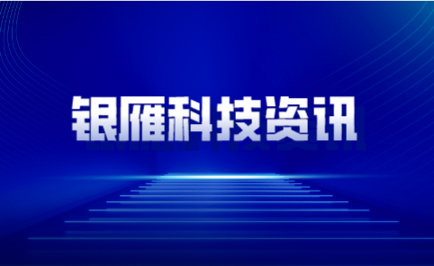 運(yùn)營(yíng)風(fēng)險(xiǎn)